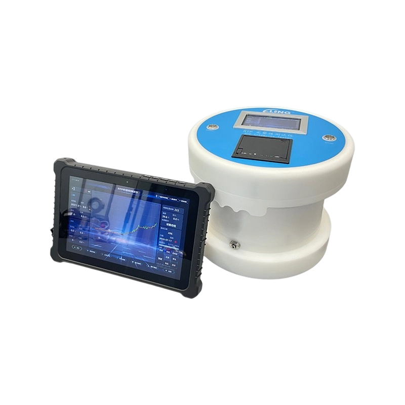 RTP Integrity TesterRTP Integrity Tester