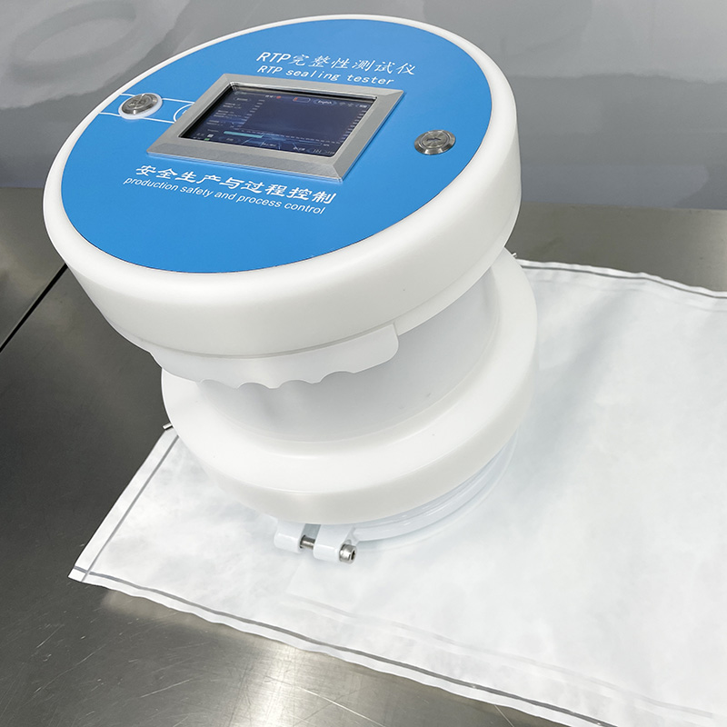 RTP Integrity Tester