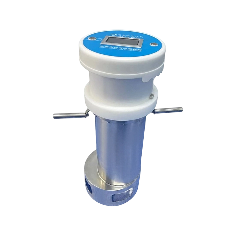 RTP Integrity Tester