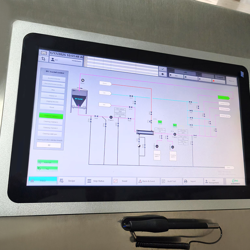 Ang makina ng paglilinis ng GMP